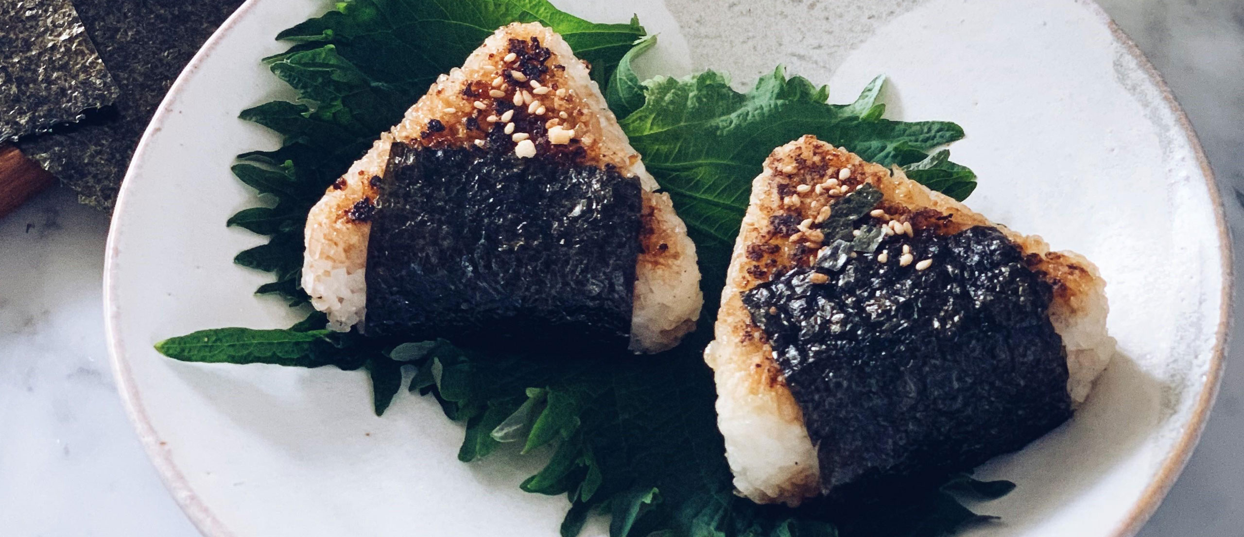 Authentic Yaki Onigiri Recipe | Mizkan Chef