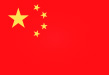 Chinese